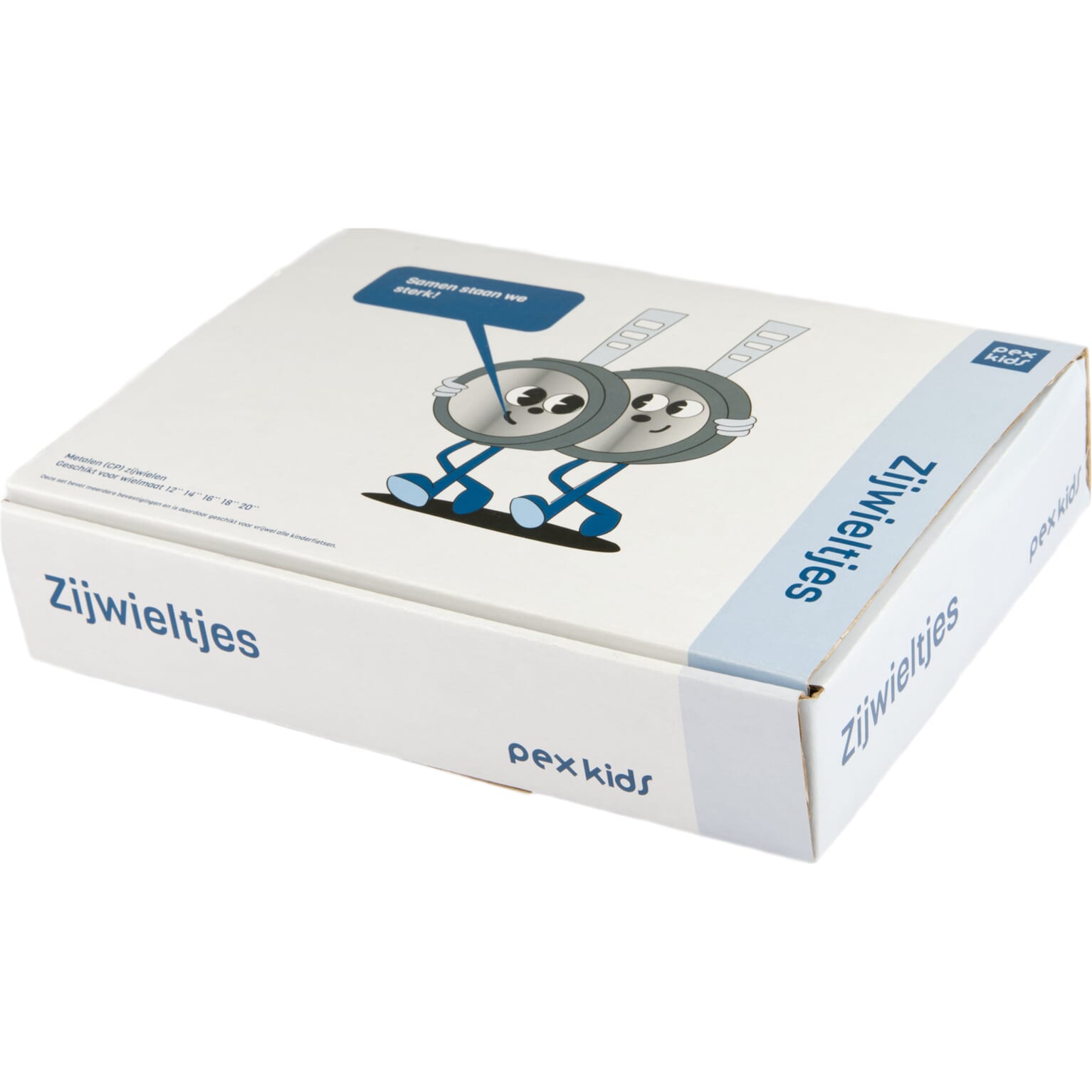PexKids zijwielen neutraal - Image 2