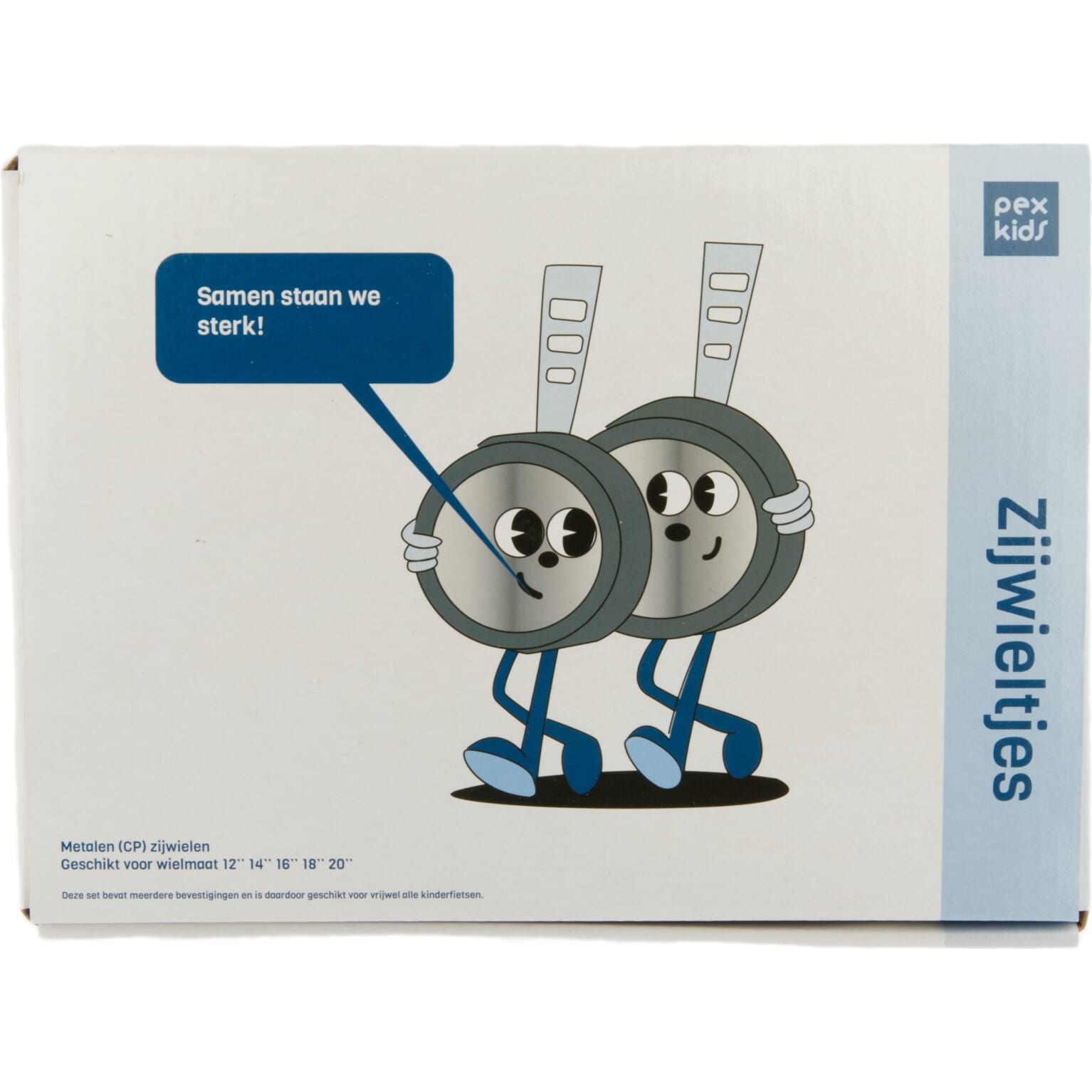 PexKids zijwielen neutraal - Image 3